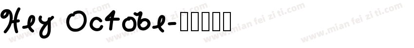 Hey Octobe字体转换